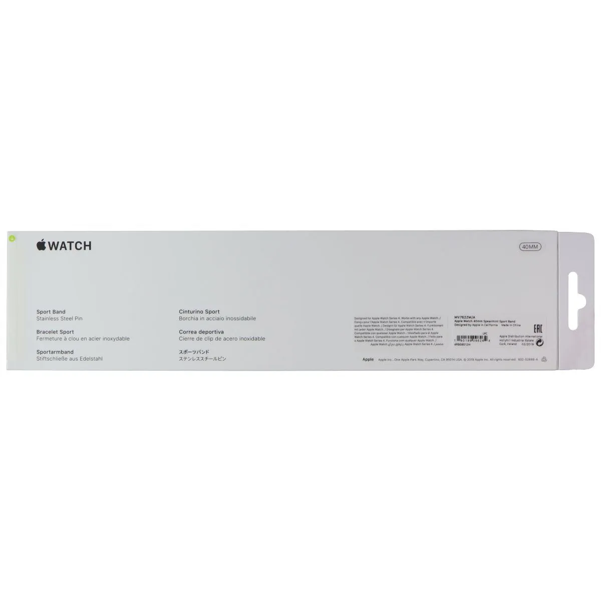 Apple (40mm) Sport Band for Apple Watch Series 38/40/41mm - Spearmint/Full Set