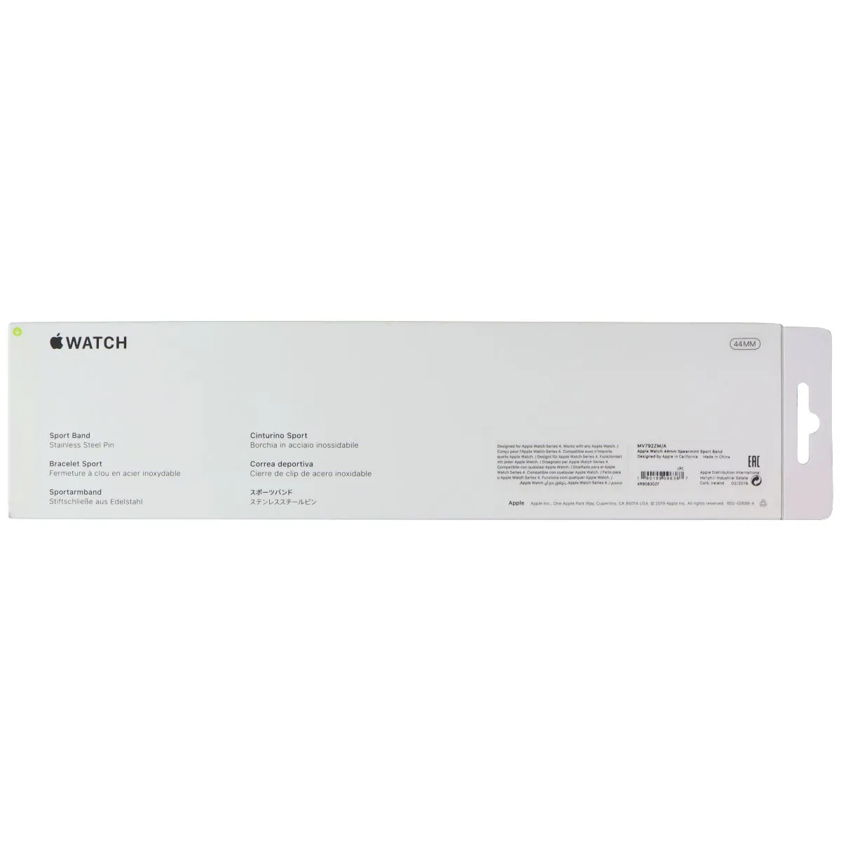 Apple (44mm) Sport Band for Apple Watch All Series 44/45/46mm - Spearmint