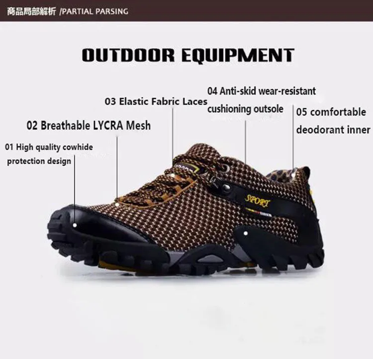 Flexible Outdoors Climbing Shoes