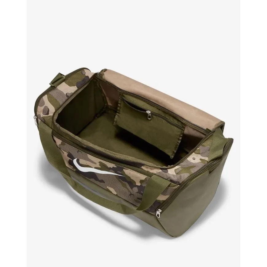 Nike Brasilia  Unisex Training Bag Khaki
