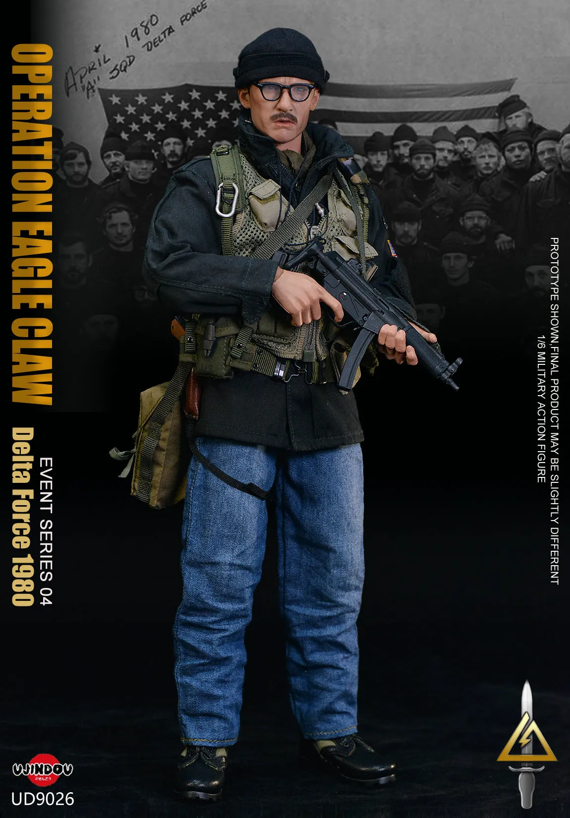 Operation Eagle Claw - Black & Green Combat Boots (Foot Type)