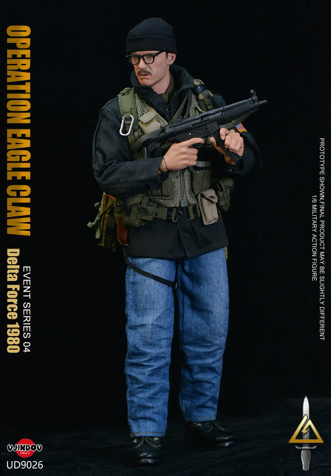 Operation Eagle Claw - Black & Green Combat Boots (Foot Type)