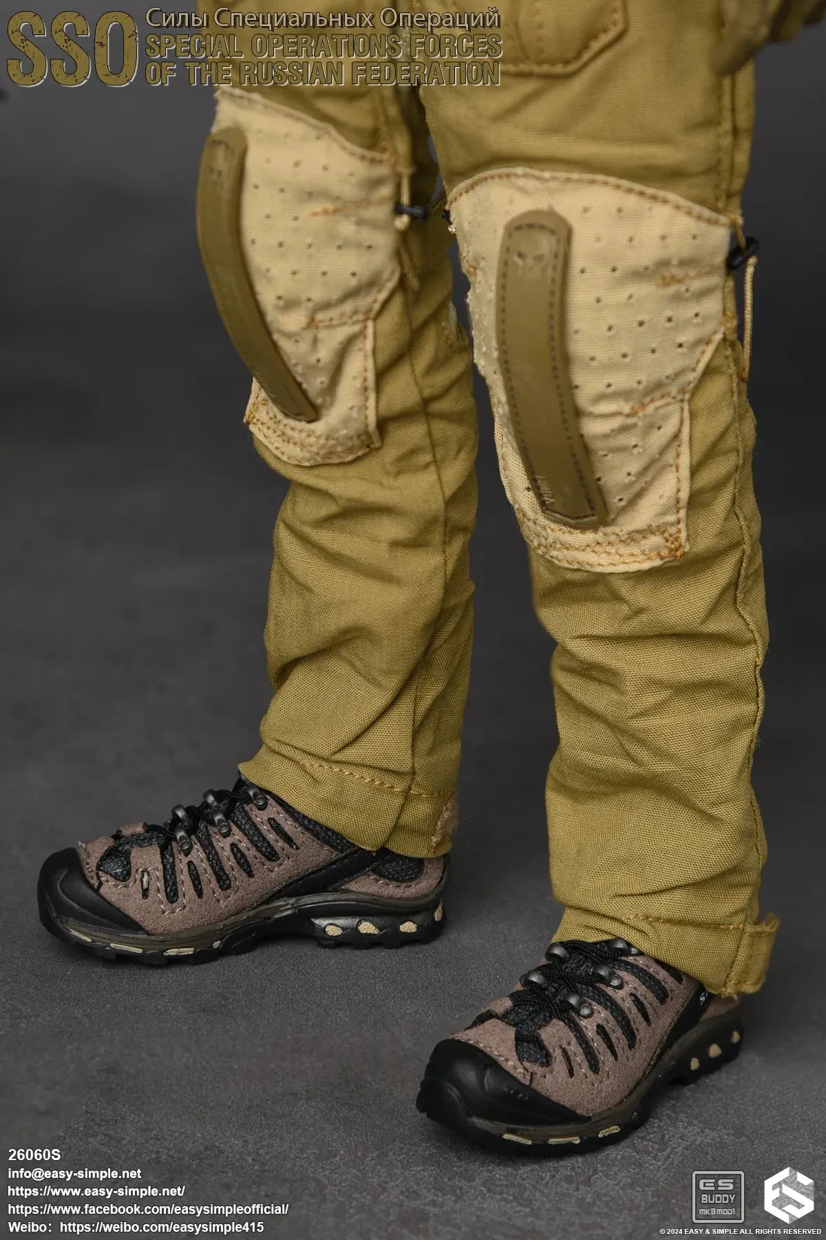 Russian SSO - Brown Salomon Combat Boots (Peg Type)