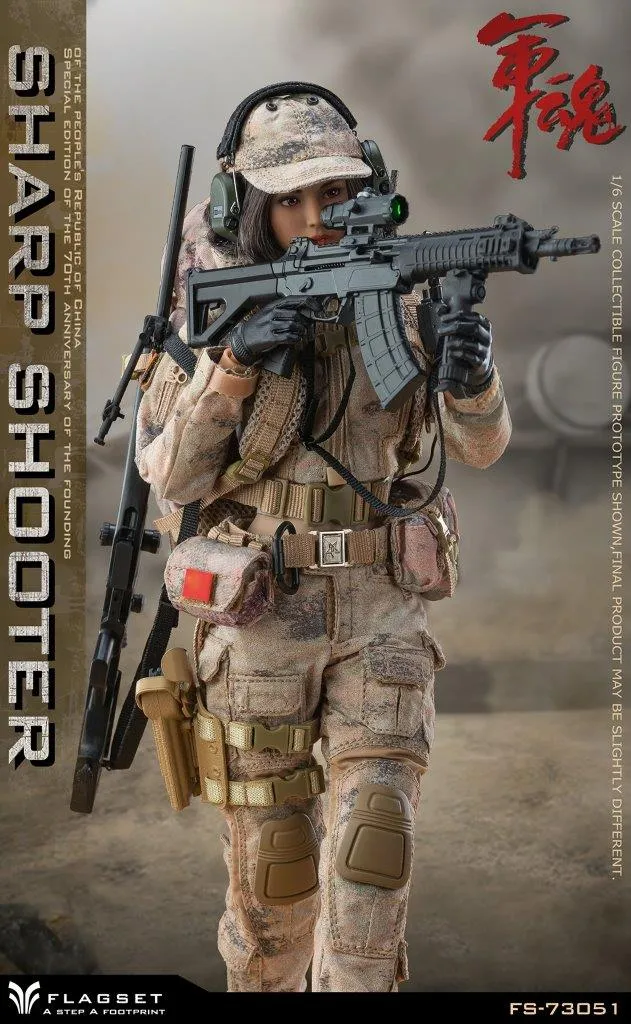 Sharp Shooter - Black Female Combat Boots (Foot Type)