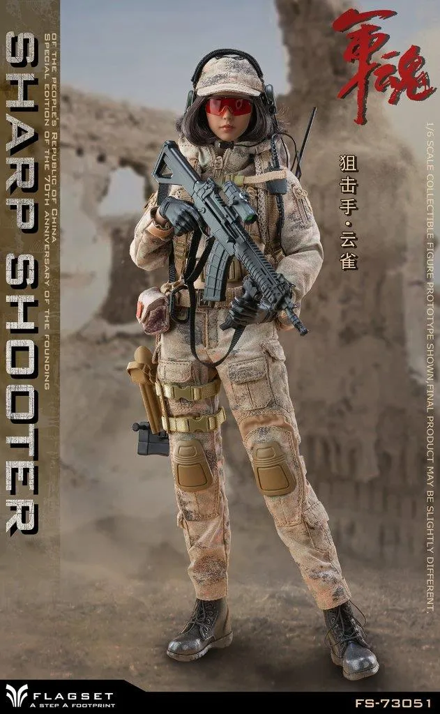 Sharp Shooter - Black Female Combat Boots (Foot Type)