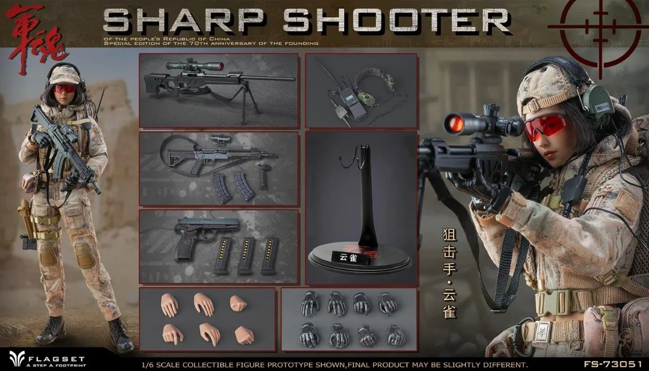 Sharp Shooter - Black Female Combat Boots (Foot Type)